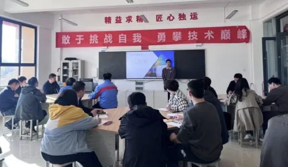 機電工程系舉辦大賽經(jīng)驗交流分享會